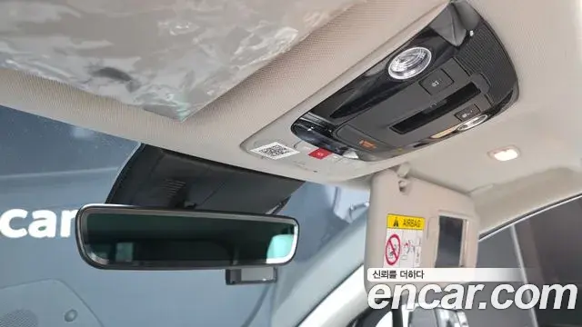Kia Sportage 2022 — Şəkil 20/36