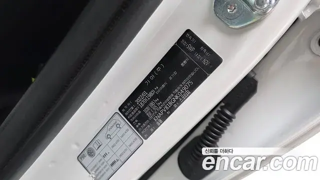Kia Sportage 2022 — Şəkil 28/36