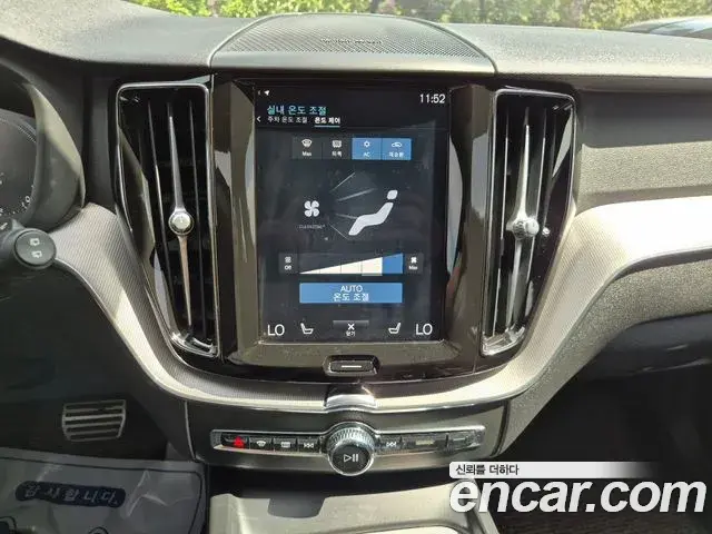 Volvo XC60 2021 — Фото 14/19