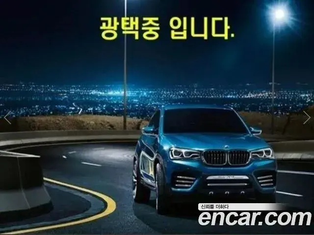 Kia K8 2025 — ფოტო 15/18