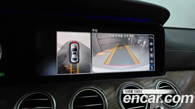 Mercedes-Benz E-Class 2019 — Фото 14/20