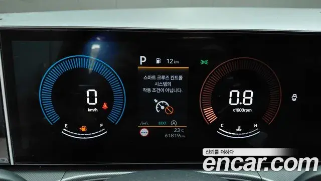 Hyundai Santa Fe 2023 — Фото 8/20
