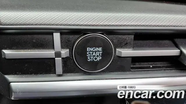 Hyundai Santa Fe 2023 — Фото 16/20
