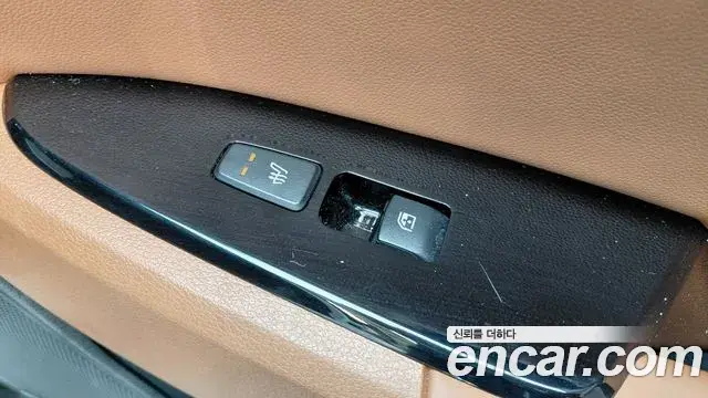 Kia Sportage 2022 — Şəkil 26/32