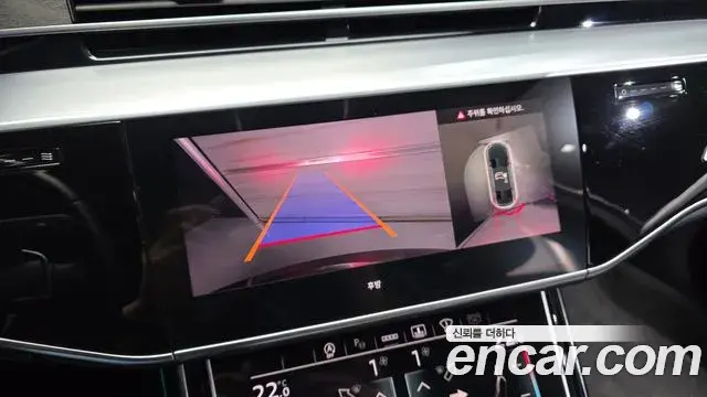 Audi A8 2023 — Фото 15/20