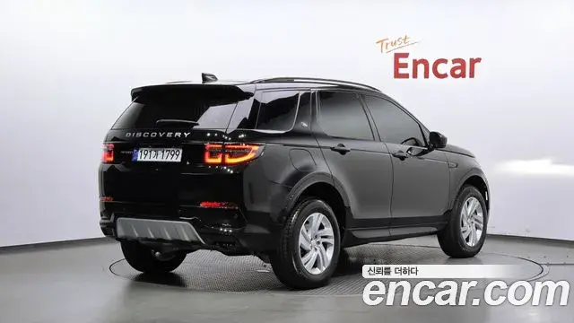 Land Rover Discovery Sport 2025 — Фото 2/20