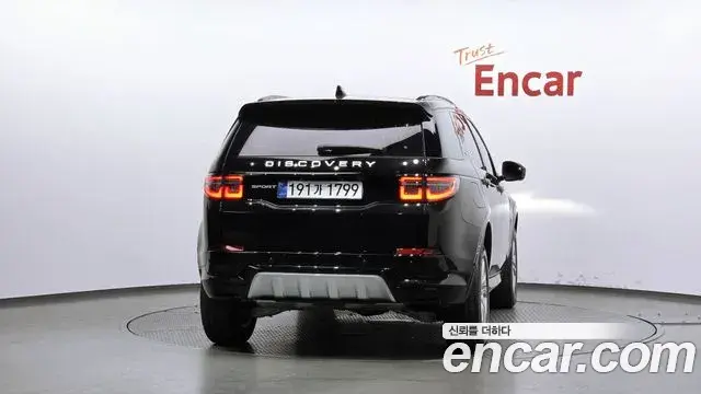 Land Rover Discovery Sport 2025 — Фото 4/20