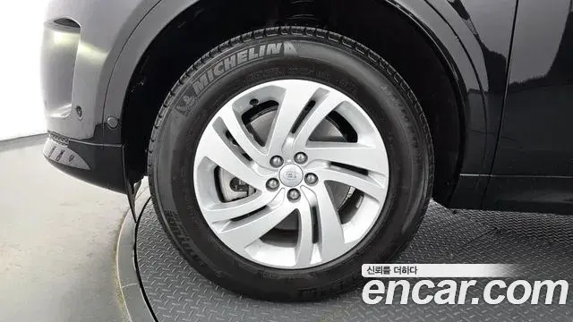 Land Rover Discovery Sport 2025 — Фото 5/20