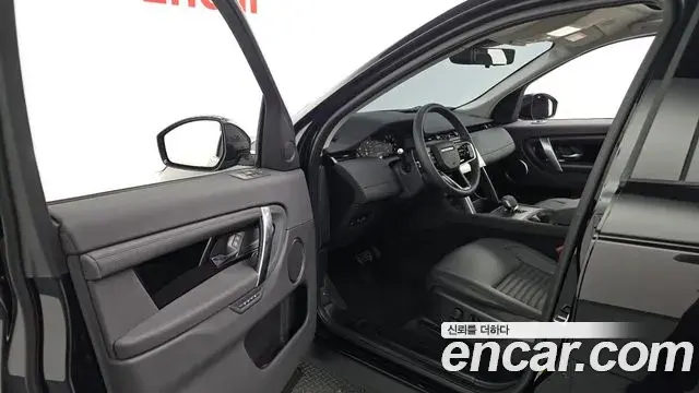 Land Rover Discovery Sport 2025 — Фото 10/20