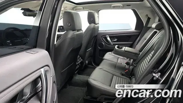 Land Rover Discovery Sport 2025 — Фото 11/20