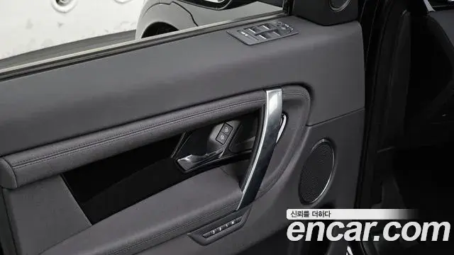 Land Rover Discovery Sport 2025 — Фото 16/20