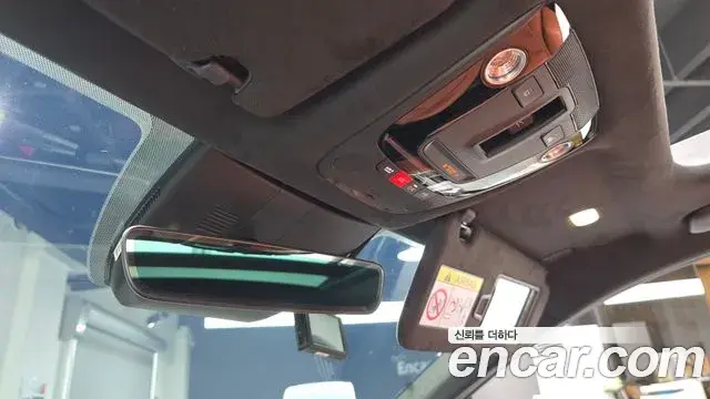 Kia K5 2026 — ფოტო 29/32