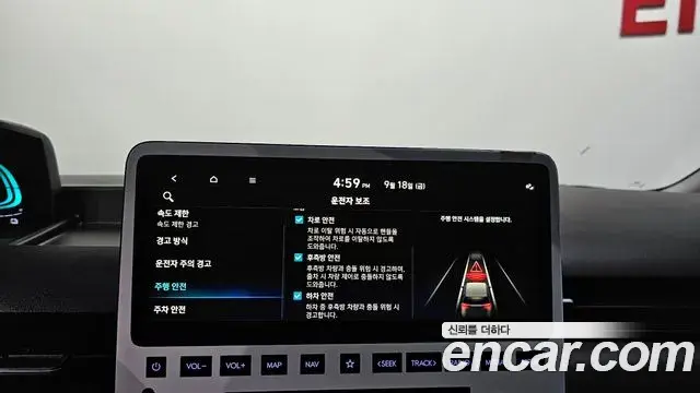 Hyundai Staria 2025 — Фото 17/20