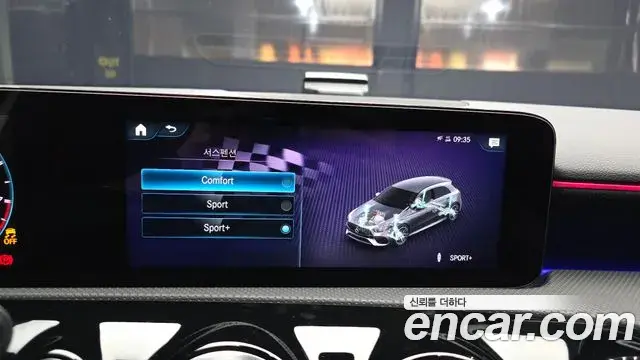 Mercedes-Benz A-Class 2023 — Фото 15/20
