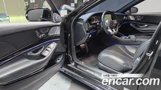 Mercedes-Benz S-Class 2020 — Photo 10/20