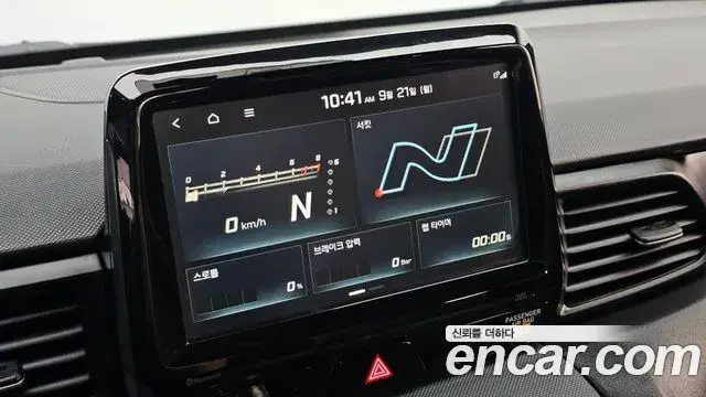 Hyundai Veloster 2018 — Фото 17/20