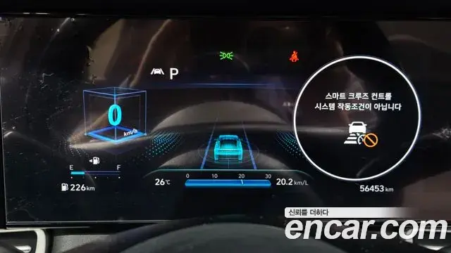 Hyundai Avante 2022 — Фото 8/20