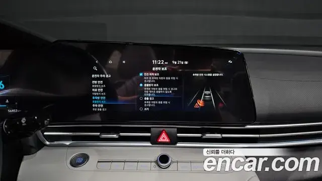 Hyundai Avante 2022 — Фото 17/20
