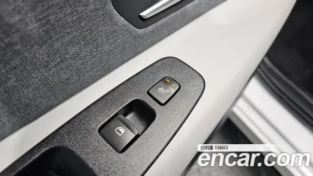 Hyundai Avante 2022 — Фото 20/20