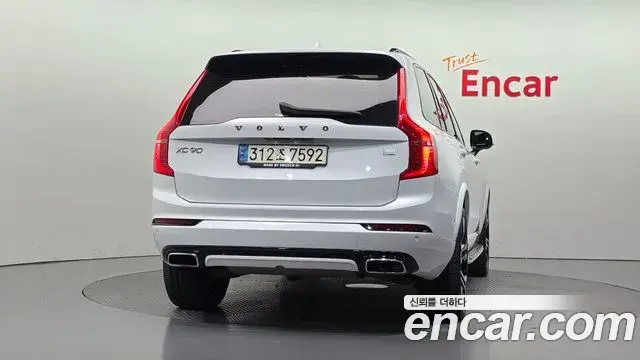 Volvo XC90 2020 — Фото 4/20