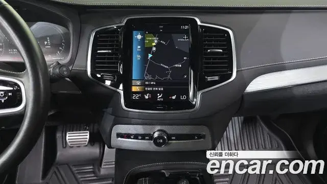 Volvo XC90 2020 — Фото 13/20