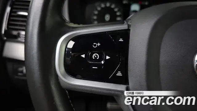 Volvo XC90 2020 — Photo 31/37