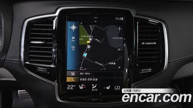 Volvo XC90 2020 — Photo 34/37