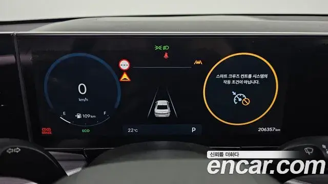Hyundai Grandeur 2023 — Фото 8/20