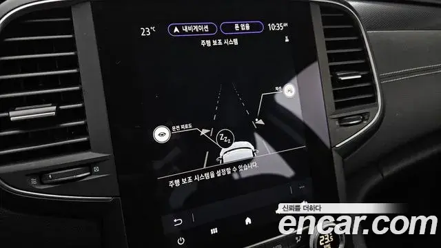 Renault Samsung SM6 2021 — ფოტო 14/35