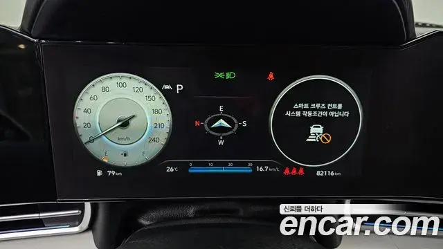 Hyundai Avante 2020 — Фото 8/20