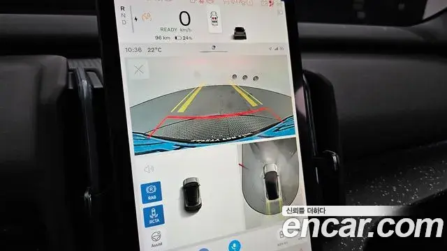 Volvo EX30 2025 — ფოტო 12/33