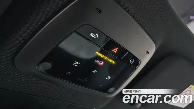 Volvo EX30 2025 — ფოტო 18/33