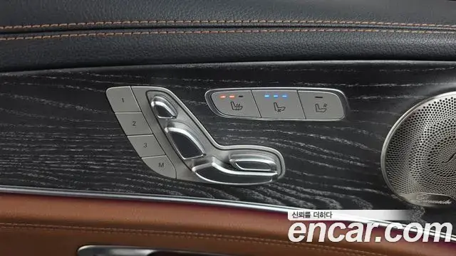 Mercedes-Benz E-Class 2021 — Фото 20/20