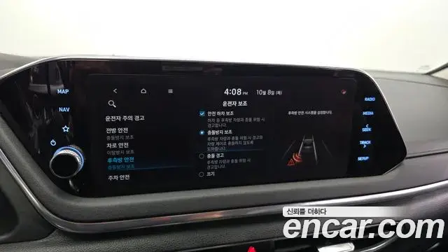 Hyundai Sonata 2020 — Фото 16/20