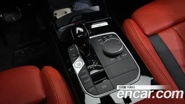 BMW 2 Series Gran Coupe 2023 — Фото 8/20