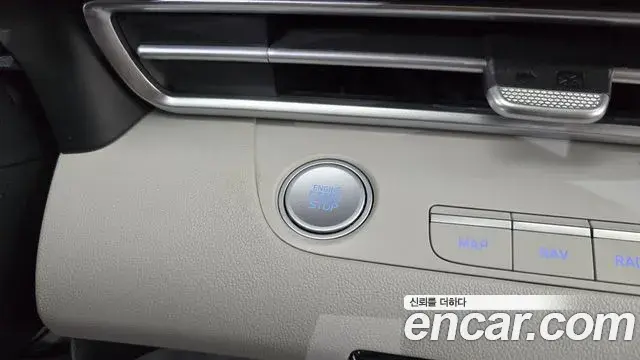 Hyundai Avante 2020 — Фото 20/20