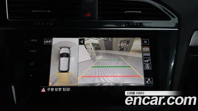 Volkswagen Tiguan Allspace 2023 — Фото 14/20