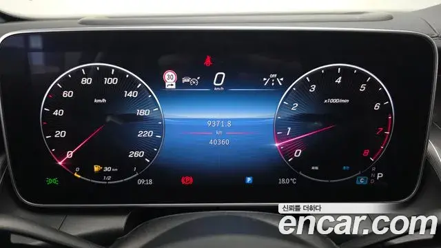 Mercedes-Benz GLC-Class 2023 — Фото 8/20