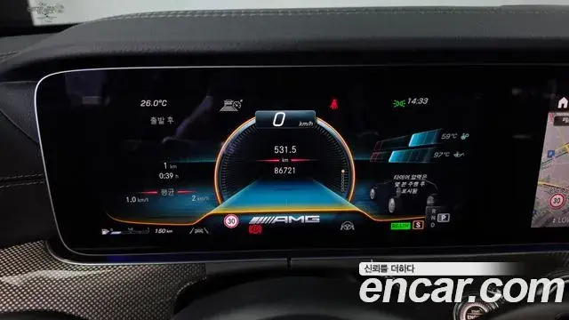 Mercedes-Benz E-Class 2022 — Photo 8/20