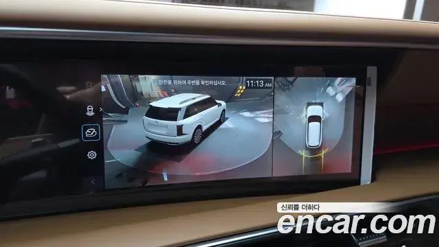 Hyundai Palisade 2025 — Photo 15/20