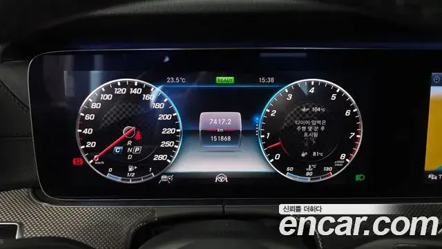 Mercedes-Benz E-Class 2019 — Şəkil 8/20