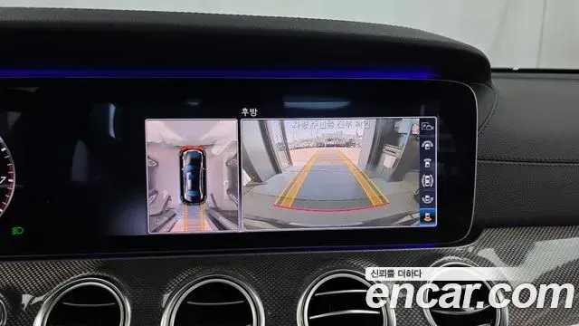 Mercedes-Benz E-Class 2019 — Şəkil 15/20