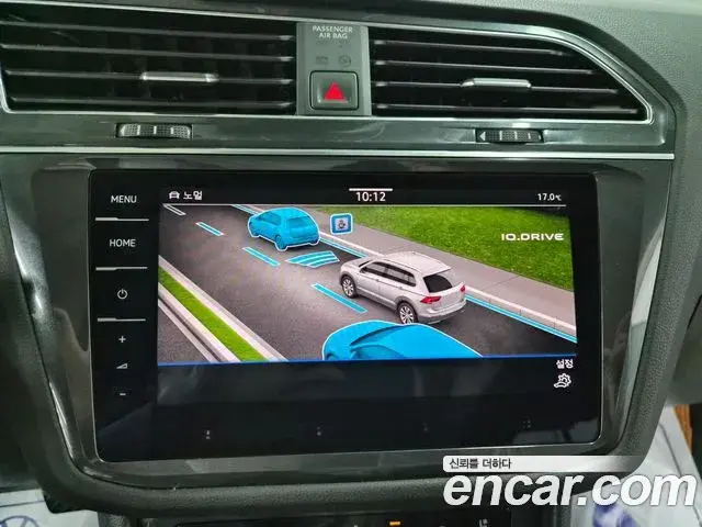 Volkswagen Tiguan Allspace 2022 — Фото 11/20