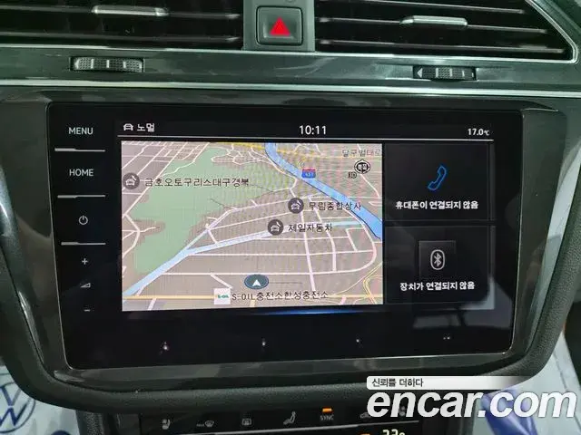 Volkswagen Tiguan Allspace 2022 — Фото 12/20