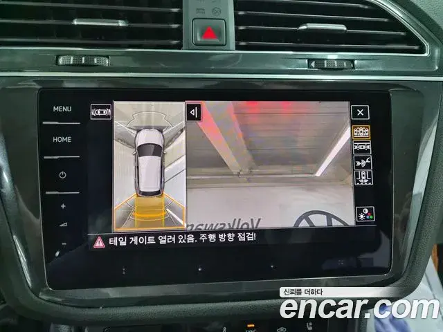Volkswagen Tiguan Allspace 2022 — Фото 13/20