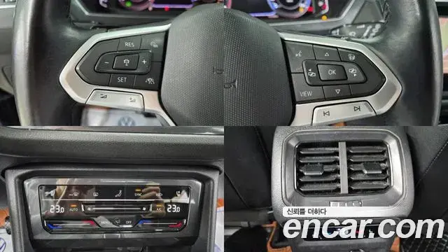 Volkswagen Tiguan Allspace 2022 — Фото 14/20