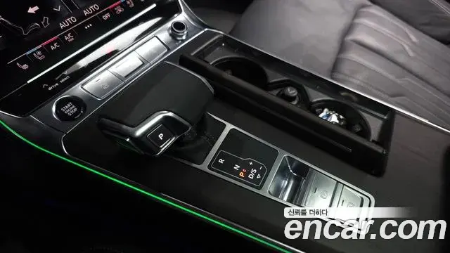 Audi A6 2025 — Şəkil 9/20