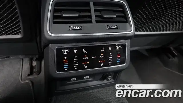 Audi A6 2025 — Şəkil 18/20