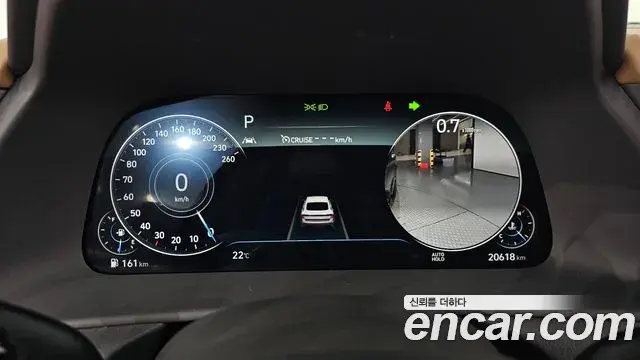 Hyundai Sonata 2020 — Фото 8/20