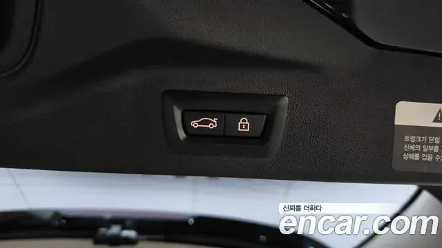 BMW X7 2021 — Фото 19/20